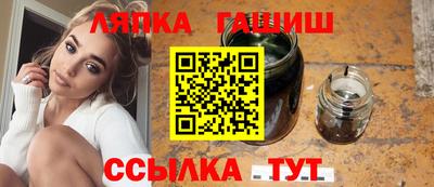 мефедрон VHQ Аргун
