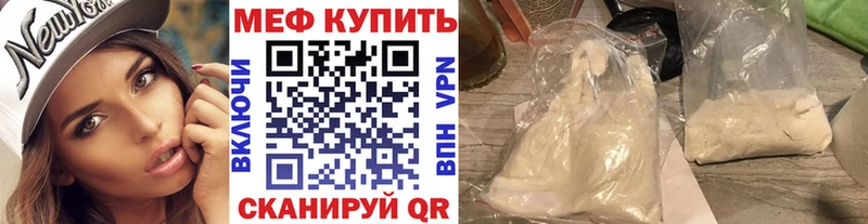 Меф кристаллы  OMG зеркало  Вятские Поляны 